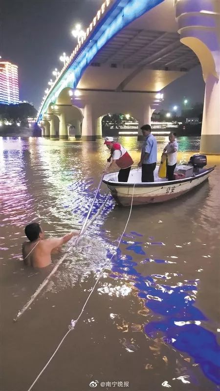 青少年溺水男尸图片