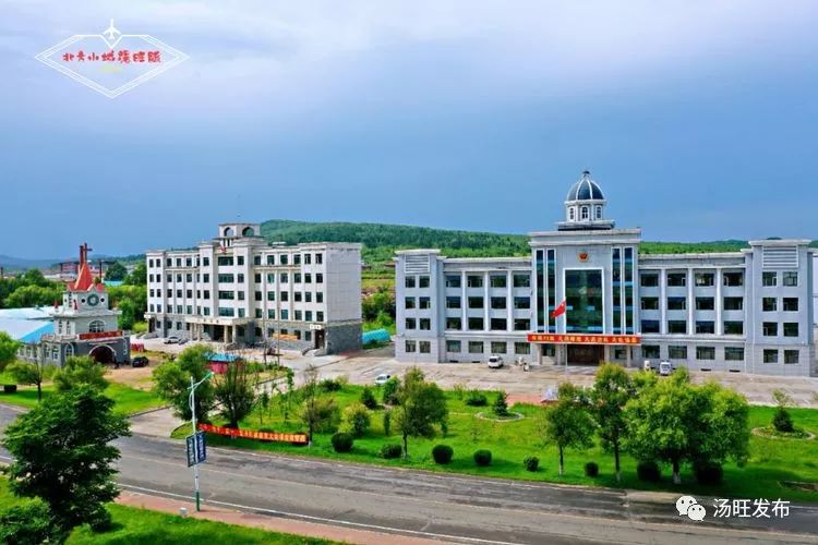 北方小城汤旺县