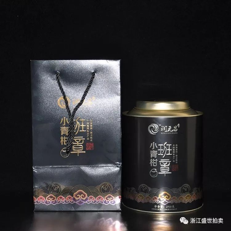 茶叶线上拍卖平台（茶叶线上拍卖平台官网）《茶叶拍卖网站》