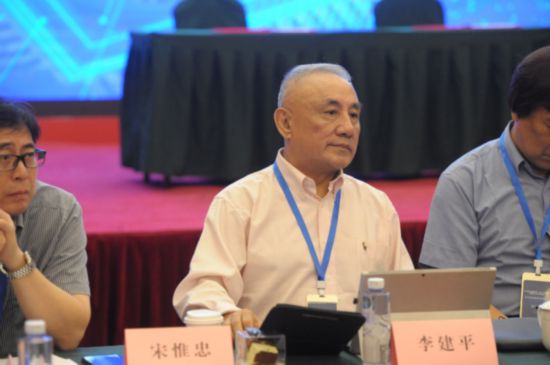 中国"芯"产业发展研究院院长 李建平中国"芯"产业发展研究院院长