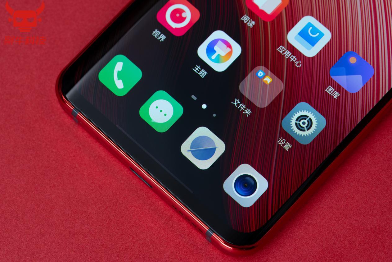 原创越趋成熟的双面屏是什么样的体验努比亚z20手机上手实拍