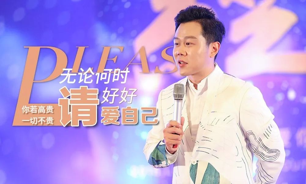 喜讯慧宇教育创始人王琨老师入选亚洲八大名师