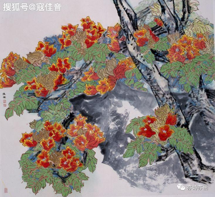 亦诗亦画推介艺术家中关村画院张栋学术价值与市场潜力书画家