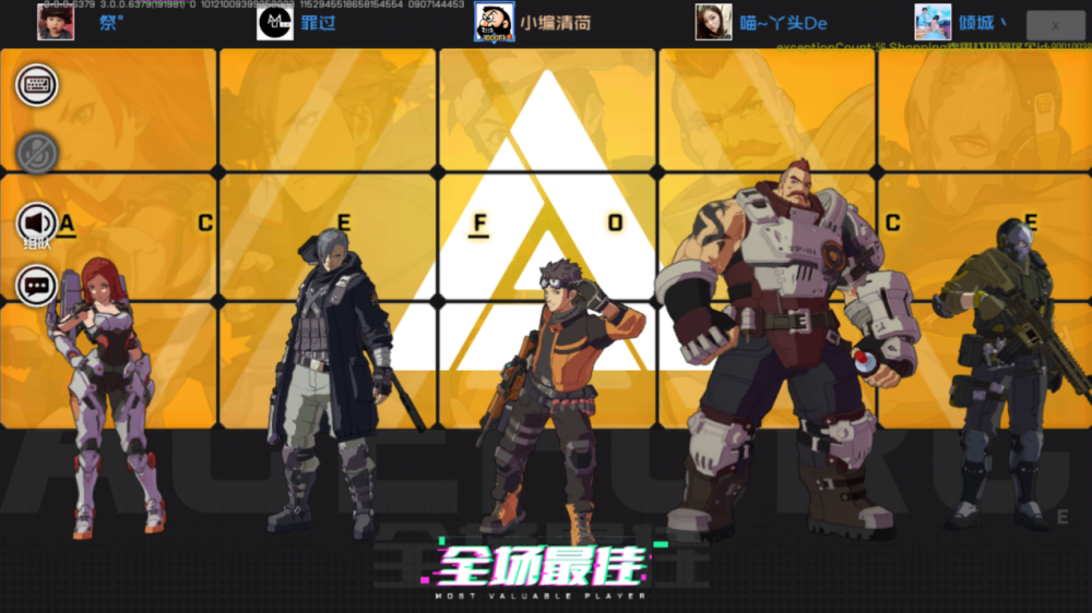 王牌战士赵海龙据点占领1v3精彩操作秀翻全场