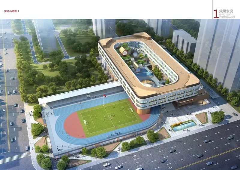 呼和浩特市鹏盛房地产开发有限公司万锦小学项目公示信息呼和浩特市