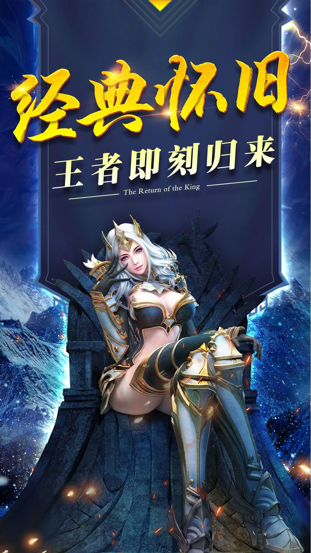 魔法无敌全面评测报告