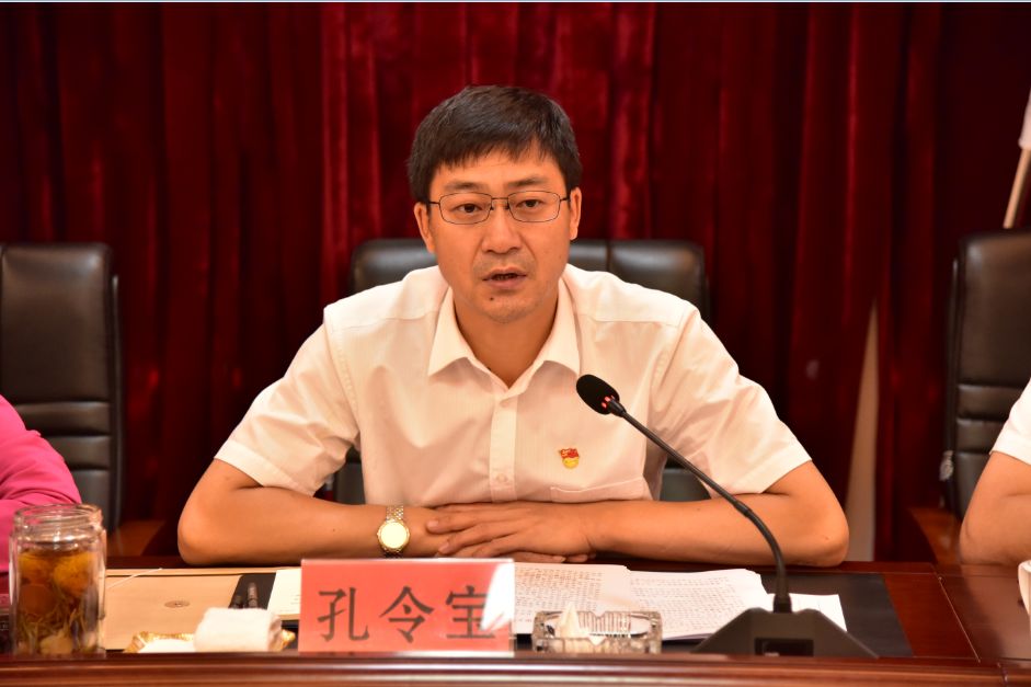 恒山区召开安全稳定工作会议