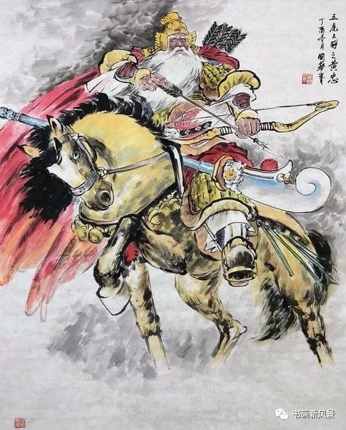 侯国华 五虎上将之黄忠五虎上将,是指汉末三国时期,跟随刘备建立蜀汉