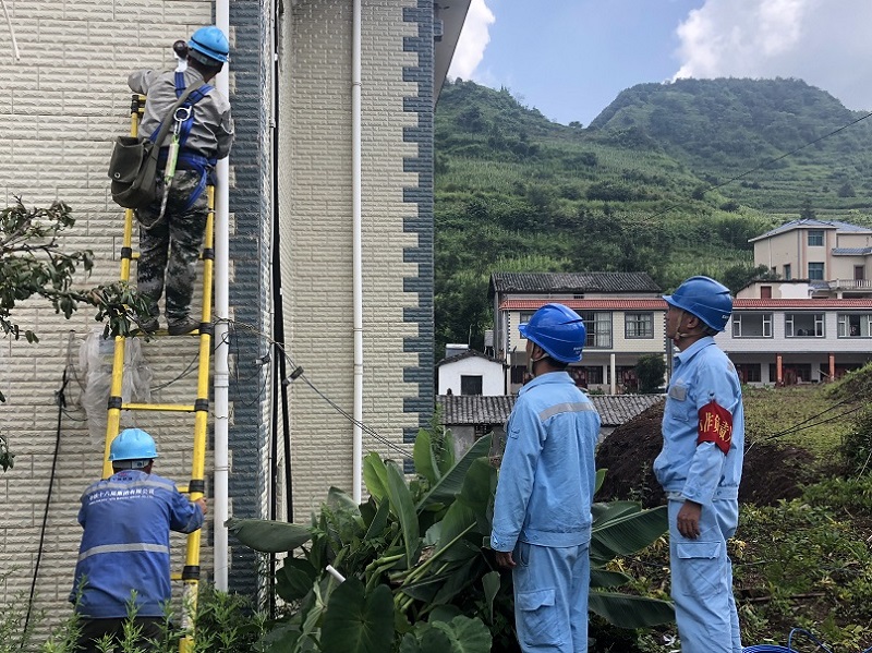 南方電網雲南曲靖富源供電局積極探索客戶