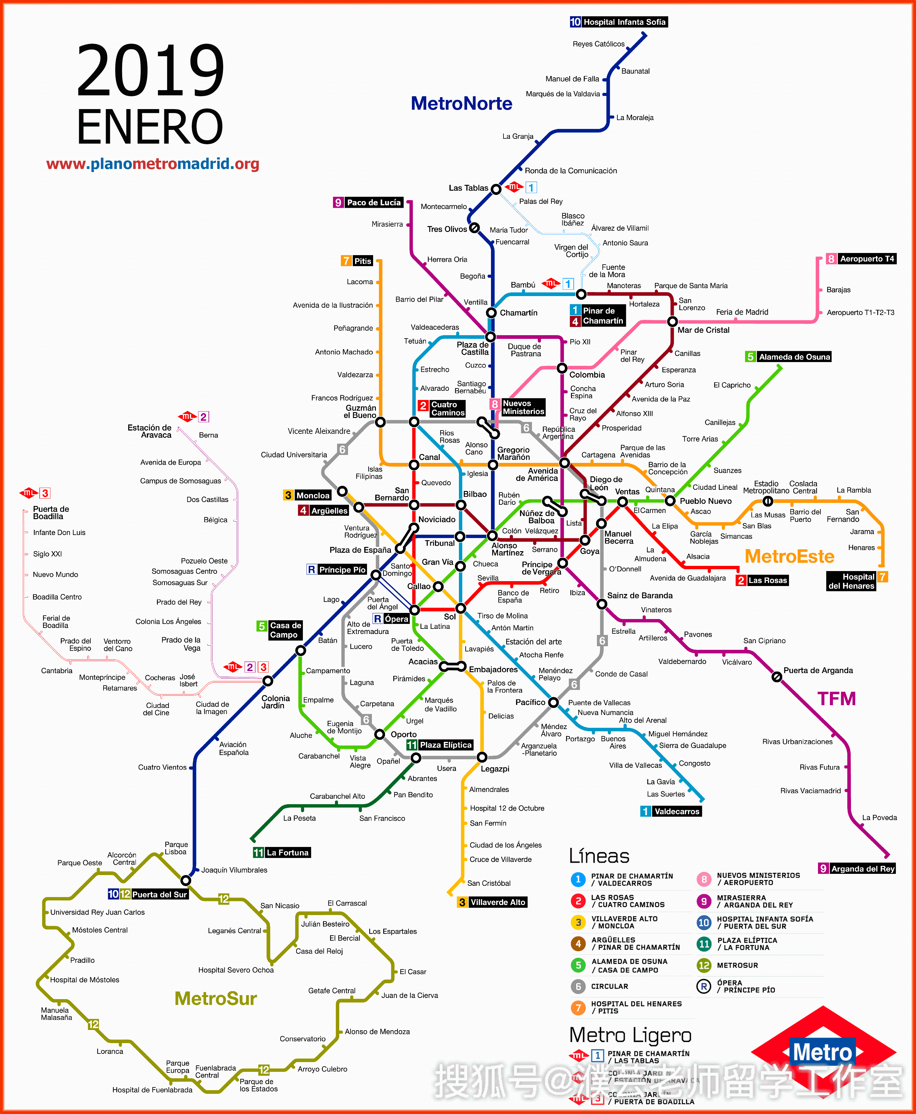 地铁线路图小火车线路图
