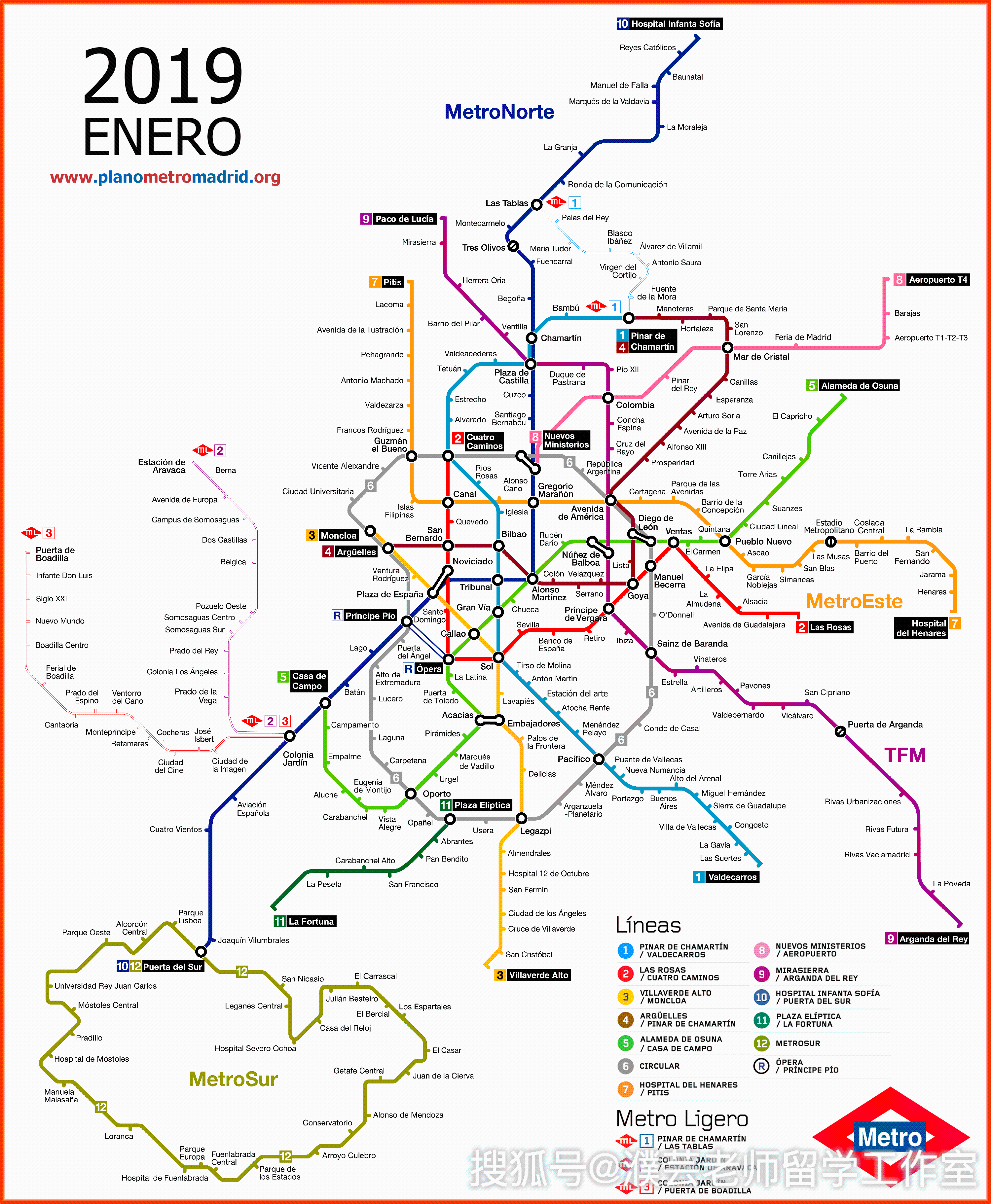 巴塞罗那地铁线路图图片