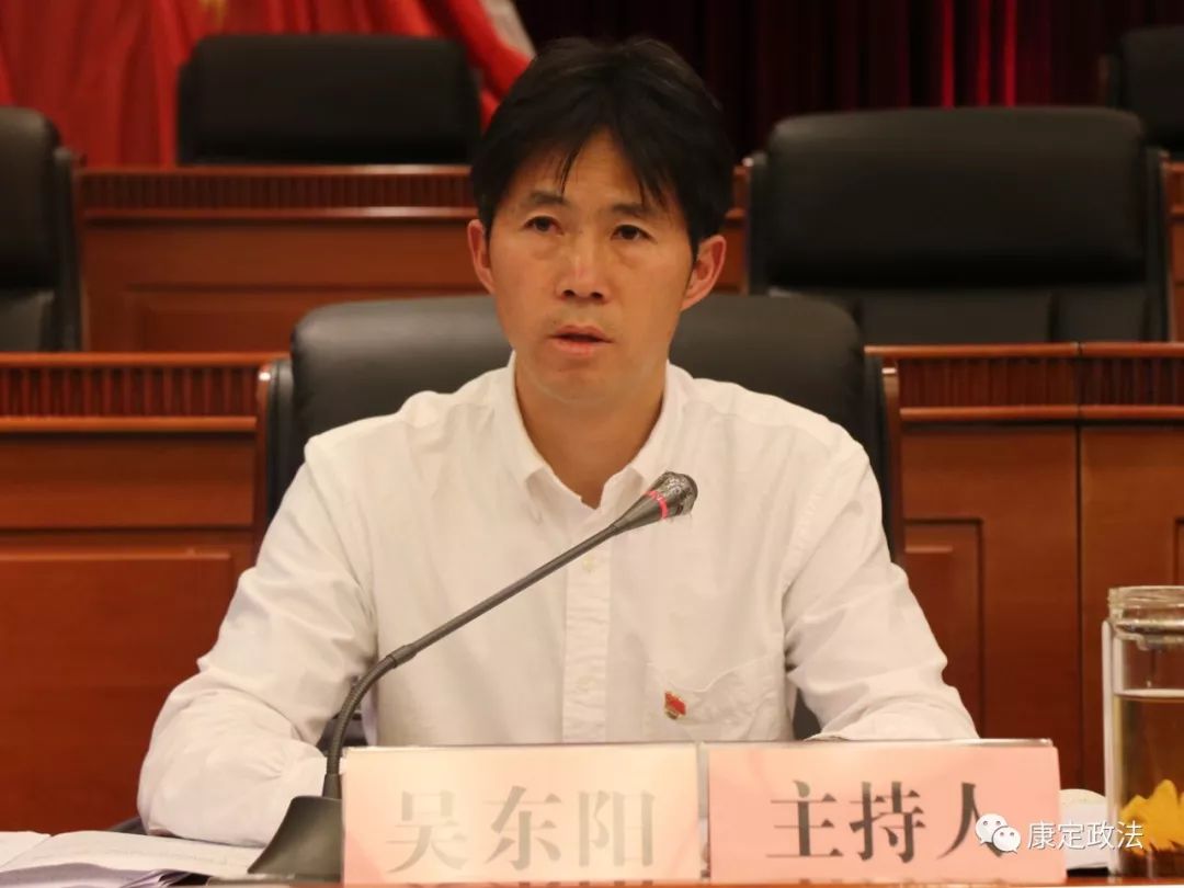 队伍建设康定政法持续将从严治党管警向纵深推进