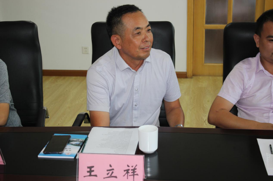 青岛英迈信息工程有限公司总经理张忠在会上发言山东大有土地房地产