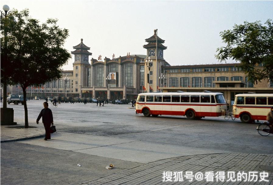 原创老照片 意大利摄影师拍摄的1976年北京 富有诗意的老北京