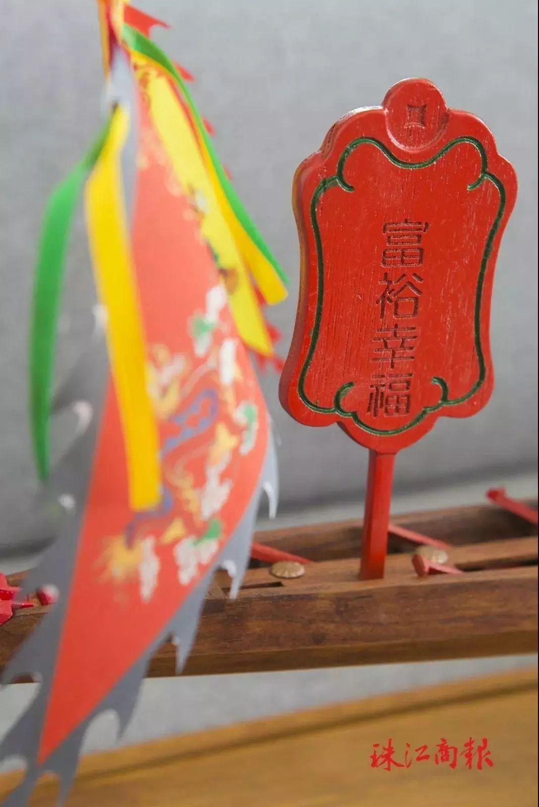 不走寻常路!顺德95后留学归来做龙舟,传承祖孙三代龙舟情_苏海明