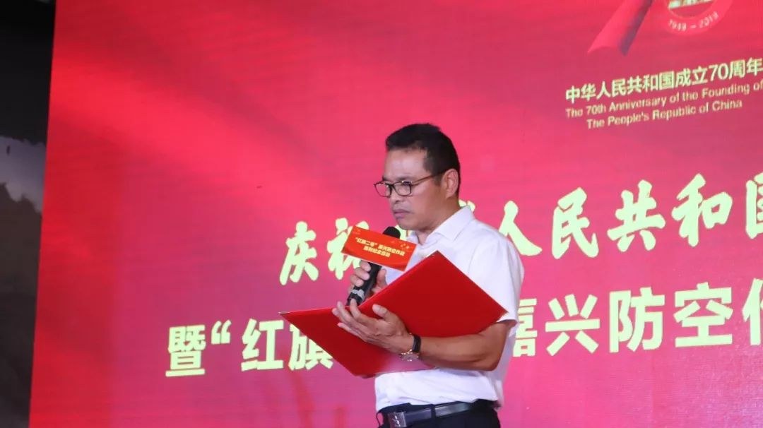 张晓林教授宣读贺电拾种下英雄树,双拥树,将军树种下红色基因种下传承