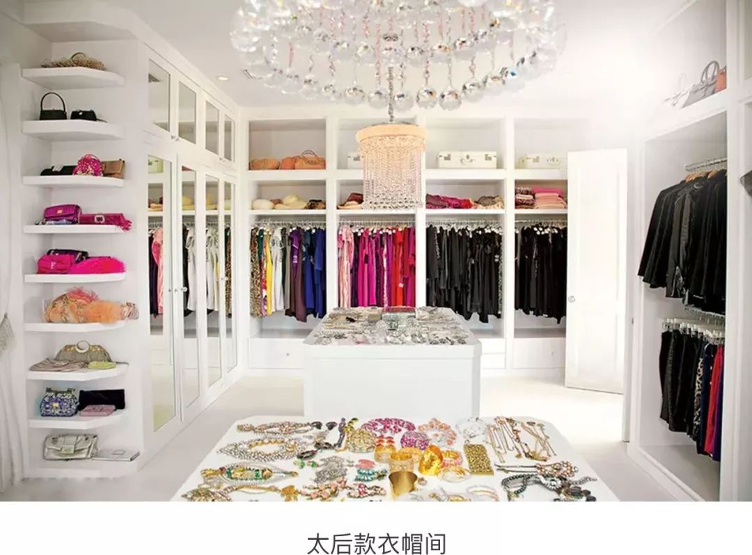 比弗利娇妻全球顶级贵妇的衣帽间无底线撕生活大揭秘