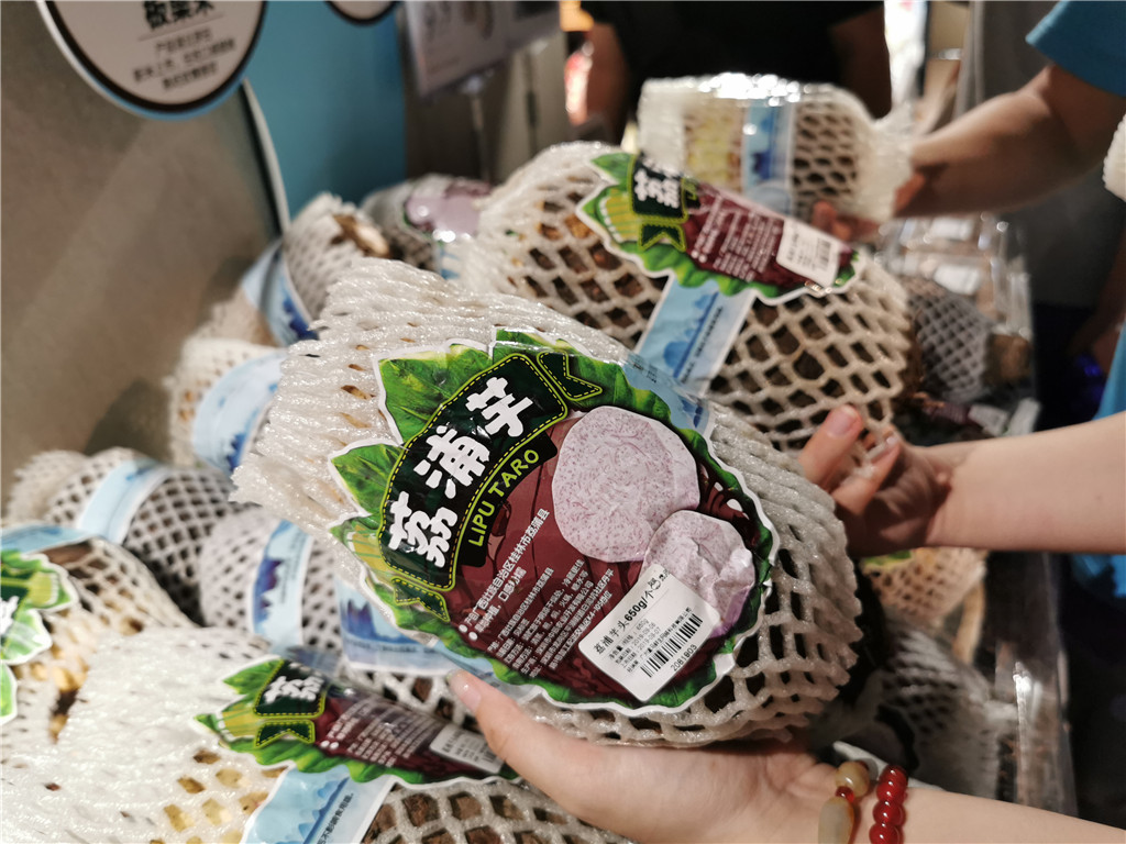 乾隆都崩溃的假荔浦芋头骗不了盒区用户