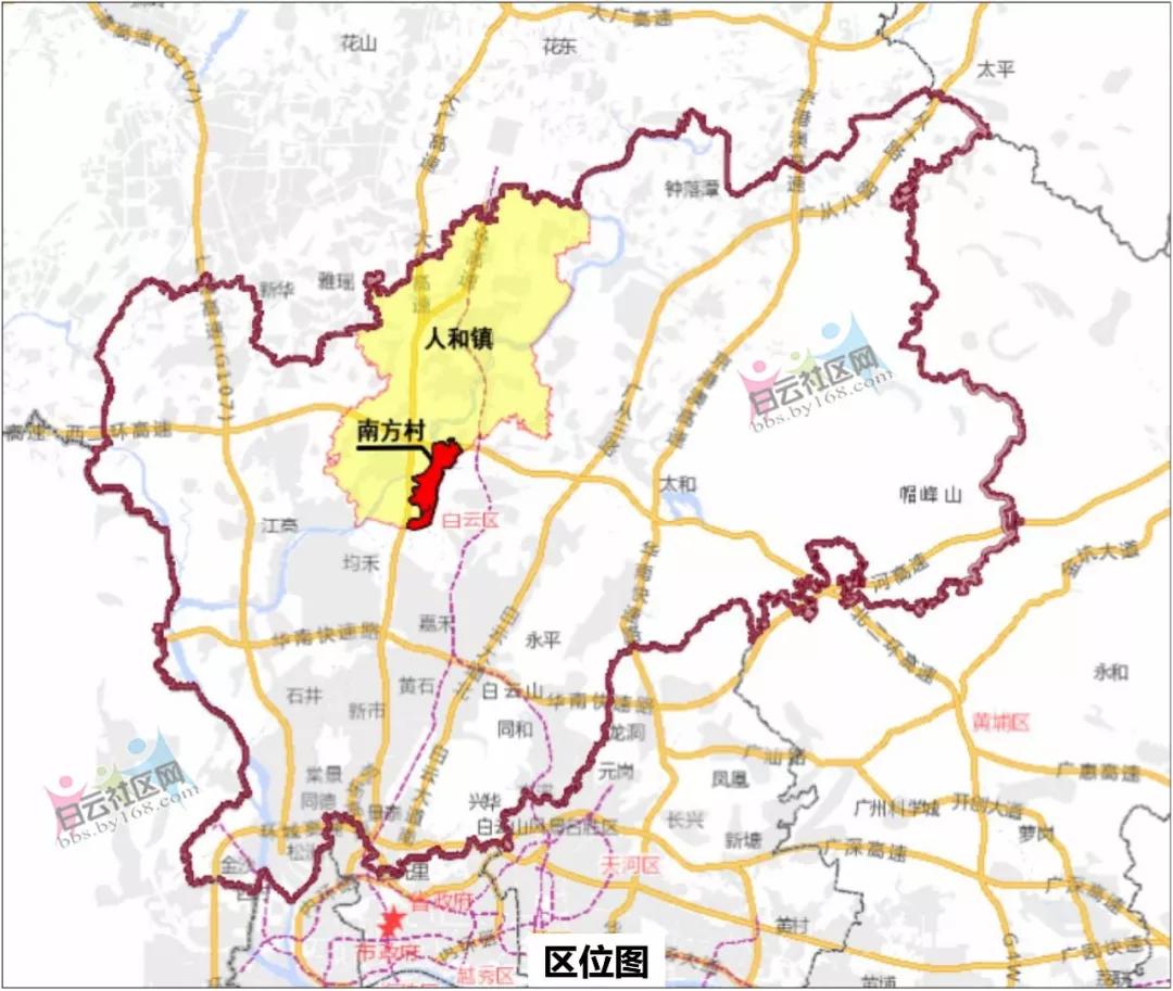 (点击图片放大)▼南方村区位图南方村位于广州市白云区人和镇南部,西