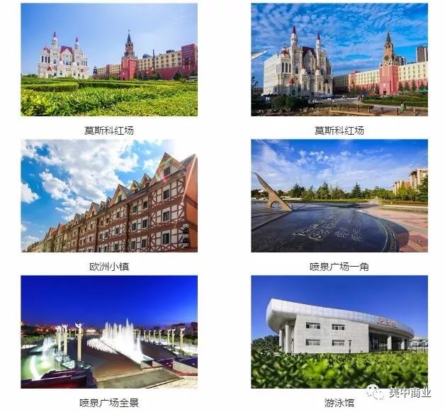 郑州西亚斯学院siasuniversity
