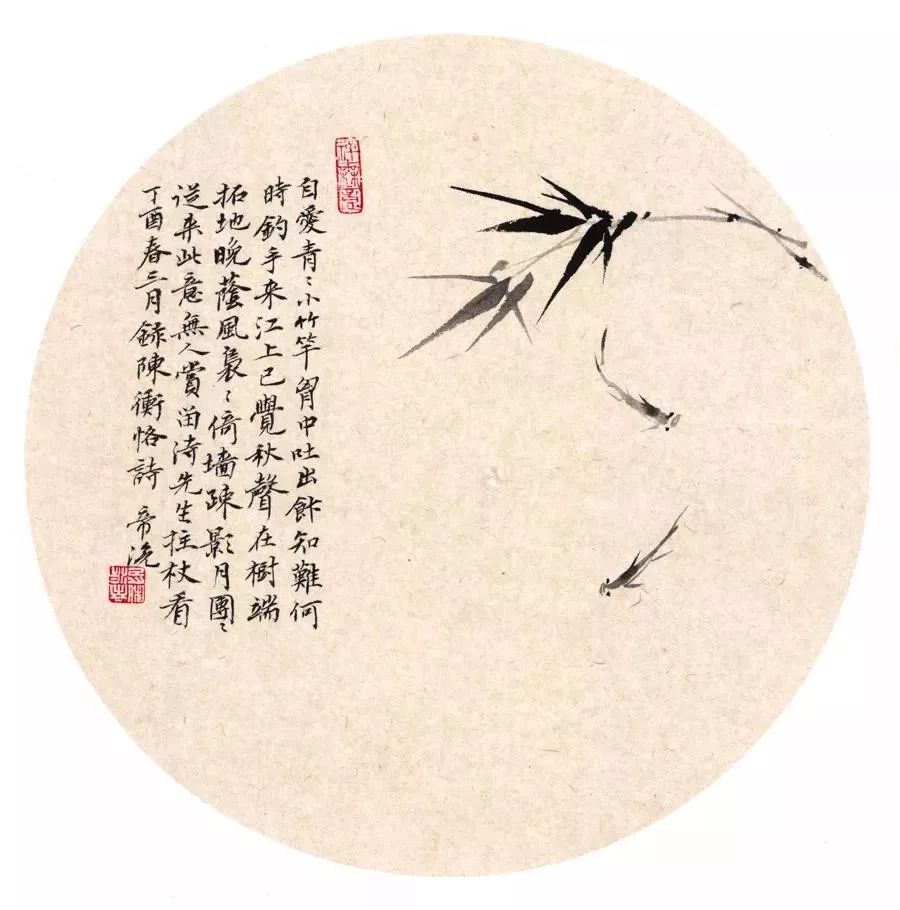 林帝浣业余画家的追梦之路110幅