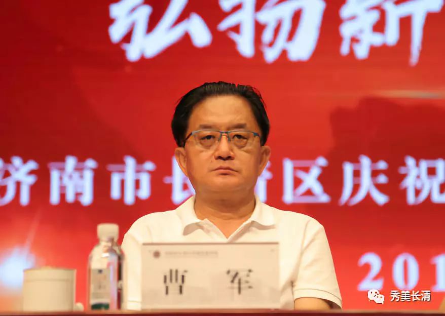 市教育局副局长刘绍辉,长清区委书记王勤光,区委副书记,区长赵居安