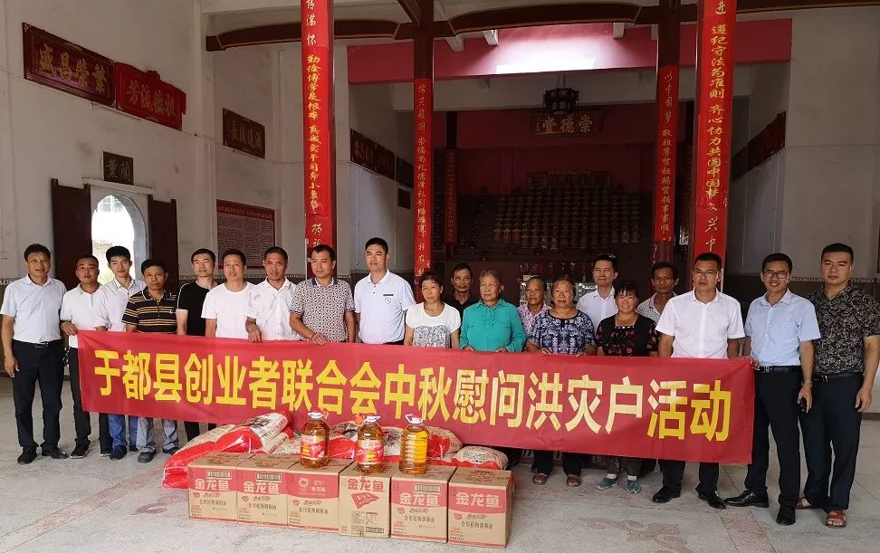 于都网站建设全流程指南：从需求梳理到上线运营的实战思路