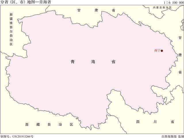 2019新版標準地圖--------------青海省地圖