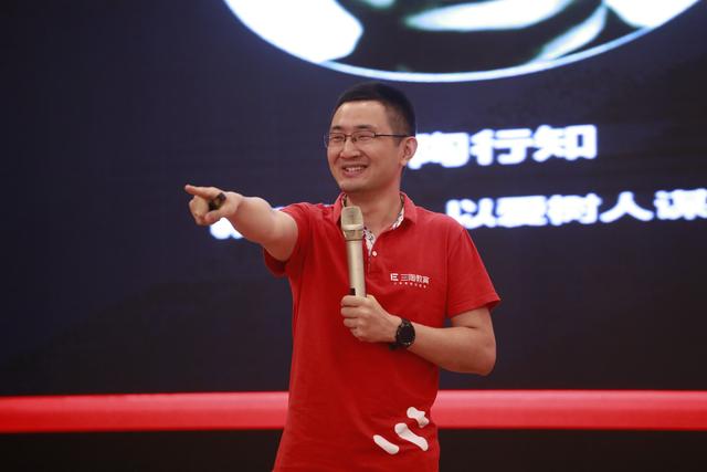 三陶教育康子健念念不忘必有回响