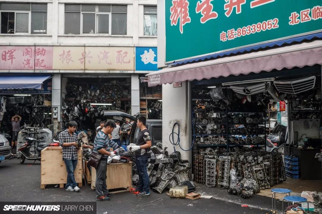 中國最牛陳田汽配城._廣州