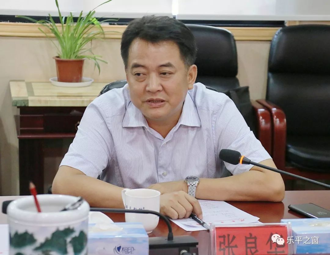 景德镇市副市长张良华来我市调研教育河长制等工作