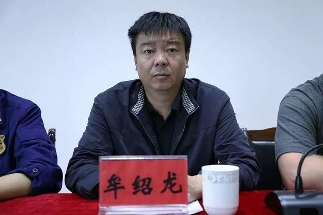 公安局局长 牟绍龙个旧市人民政府副市长开训会上,曹福波支队长指出