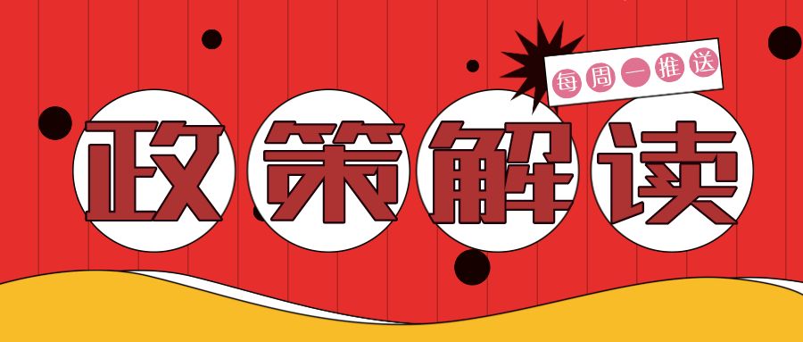 财务顾问：企业财务管理的新航标