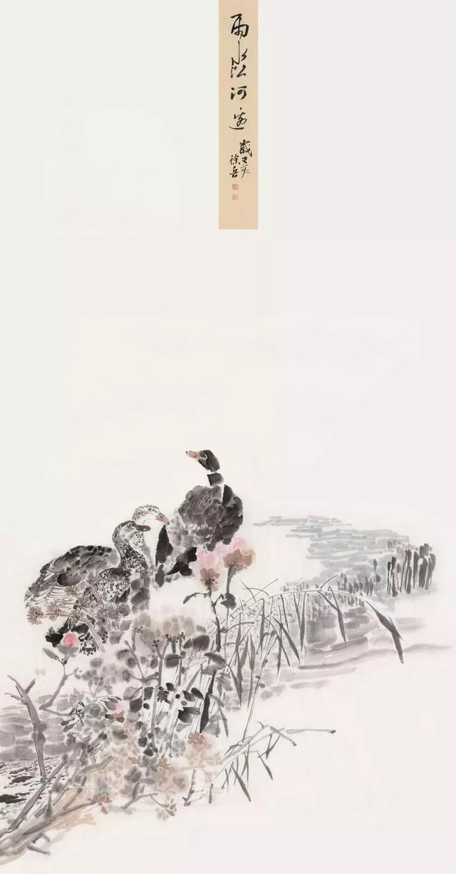 易雅百家徐兵中国画的魅力