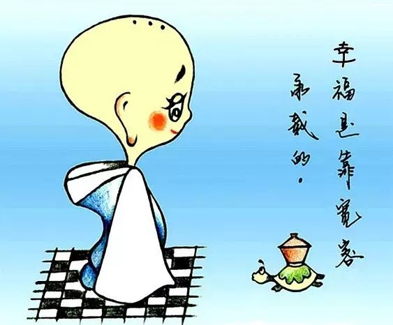 人生顿悟做不到宽容的人不配拥有幸福