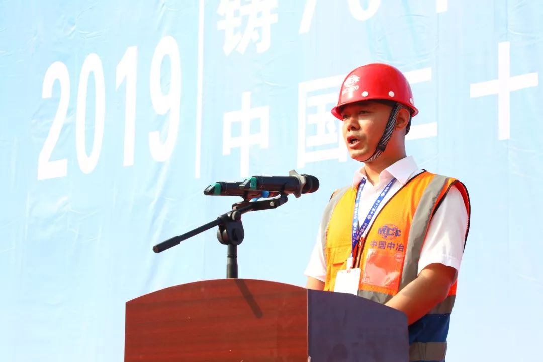 中国二十冶集团积极响应党中央和国家的号召,坚持助力巴马脱贫攻坚