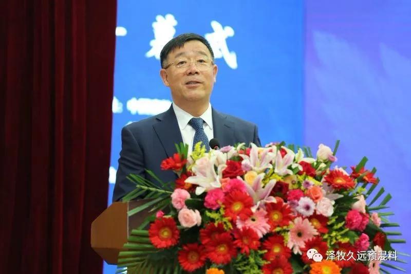 白银市政府副市长,平川区委书记高云翔致欢迎辞中国农业大学马研究
