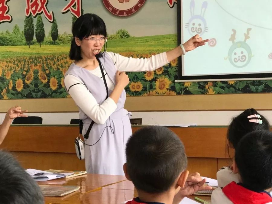 有爱2019年茶山镇中心小学优秀班主任