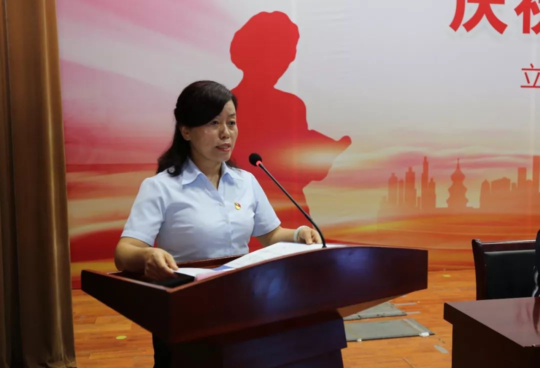 蓝田县举行2019年教师节庆祝表彰大会