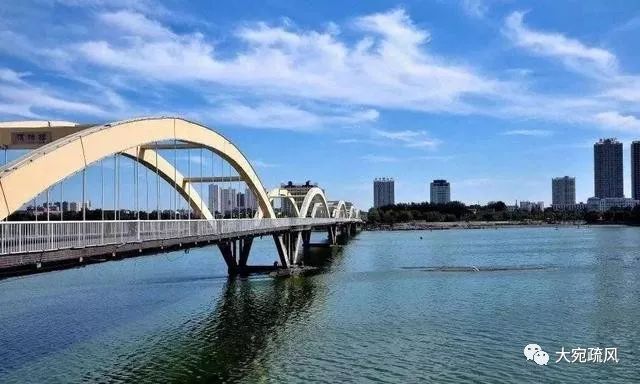 南陽淯陽橋,你會何去何從?_白河