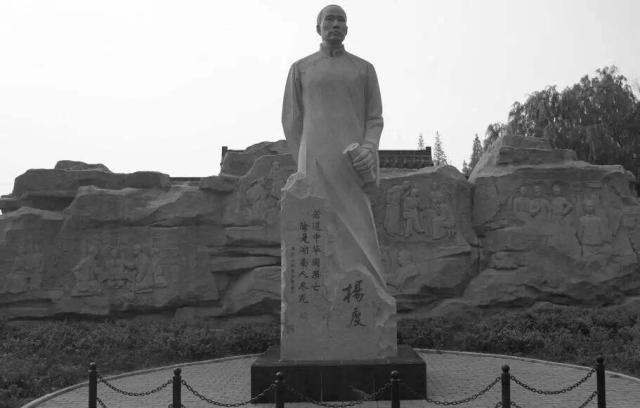 下联则是说杨度自己愧对恩师的教诲,学习了帝王血,却没有做出事业.