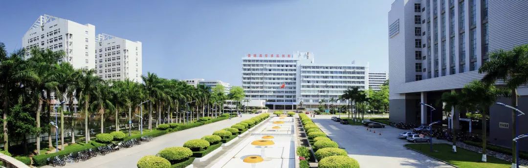 学校简介广东石油化工学院今年是中华人民共和国成立70周年,重庆三峡