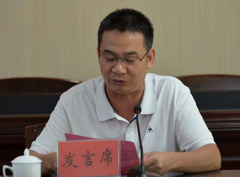大会还安排了启发中学谢永芳校长,杨仙逸小学体育路孙华校长,杨仙逸