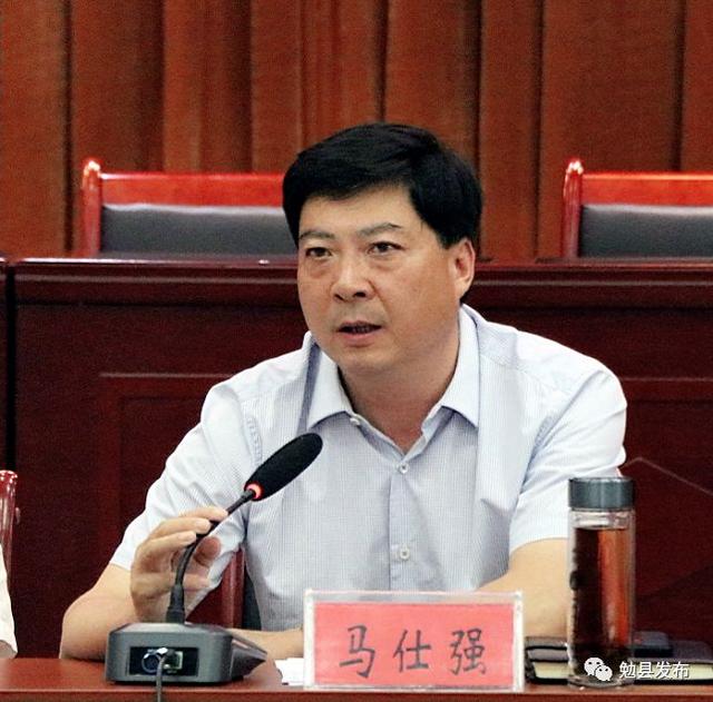 马仕强安排部署:从责任落实,工作安排,纪律作风等方面对当前及下一