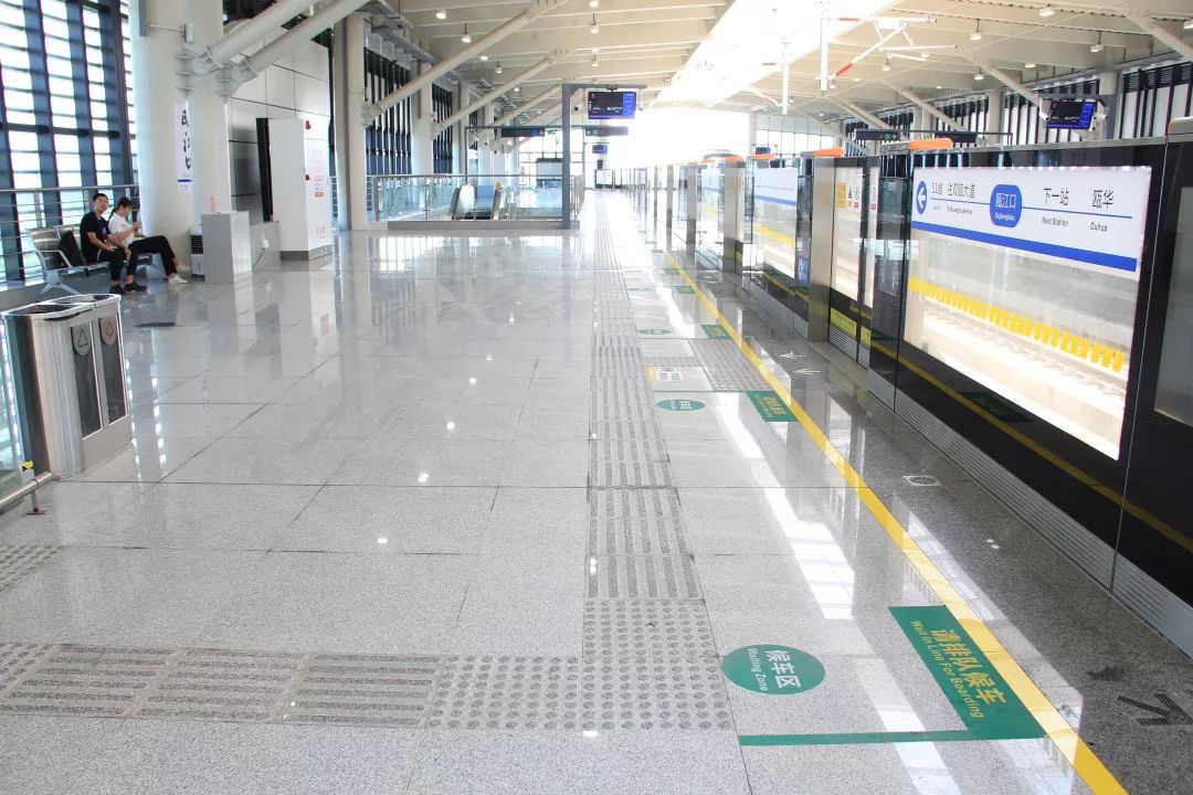 探访瓯江口产业集聚区的瓯江口站,瓯华站_车站