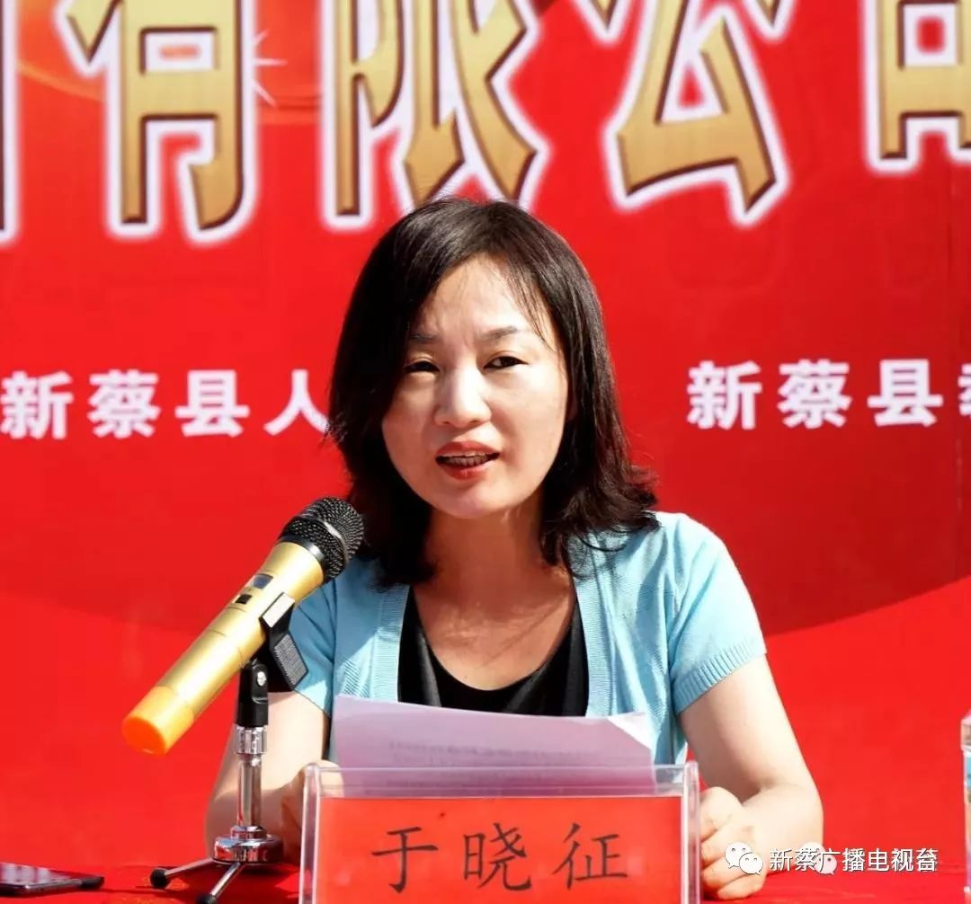 中国黄金集团助残爱心捐赠仪式举行