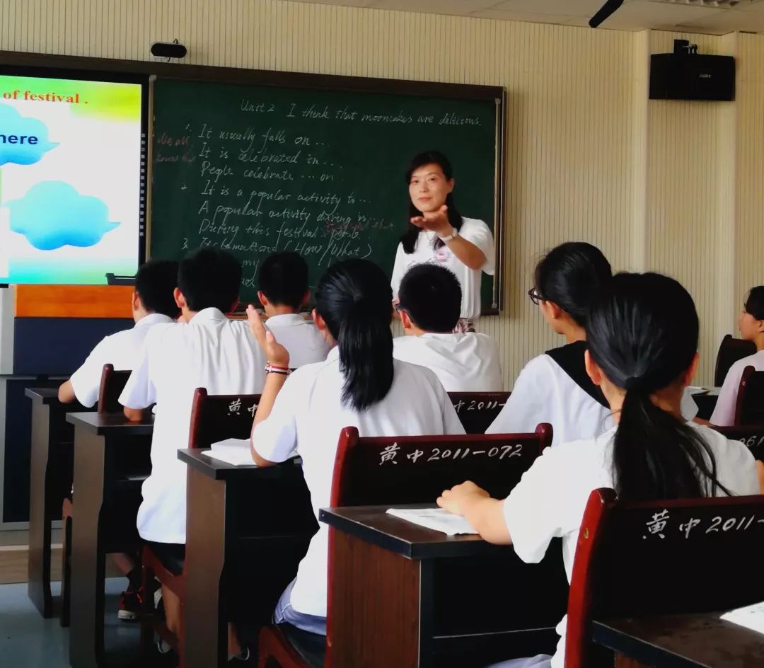 俞月华,余杭区黄湖镇中学英语老师,曾荣获杭州市中小学育人先进个人