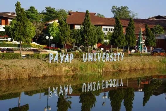 西北大学(payap university)清迈成熟的交通--轻轨时代中泰铁路合作将