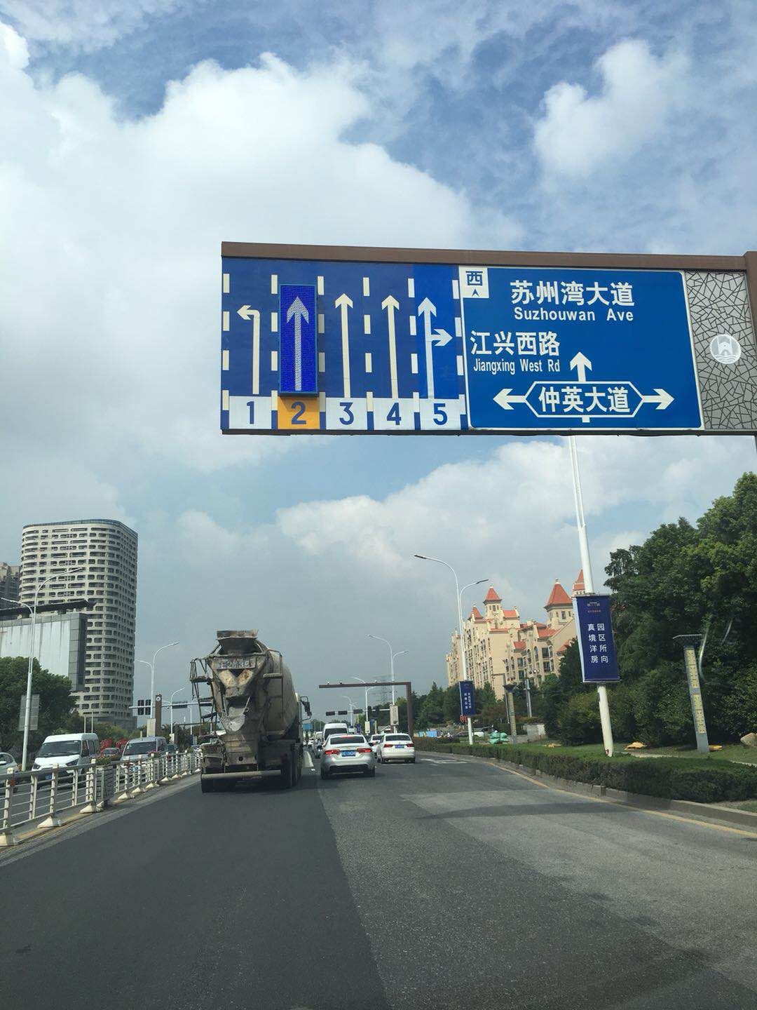 吴江新添了一条可变车道,你学会如何行驶了吗?