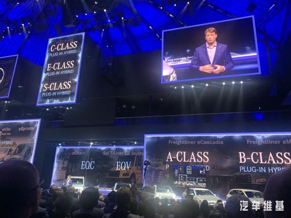 2019法兰克福车展丨康松林演讲:重新定义先锋豪华_搜狐汽车_搜狐网